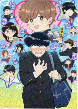 漫画女神 云韵