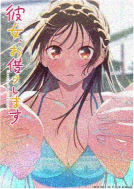 古风女神焰灵姬